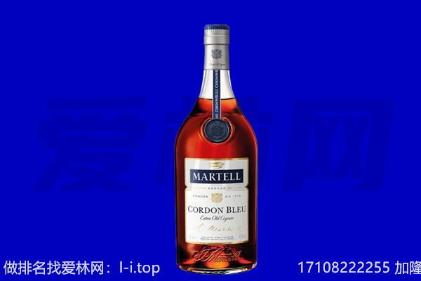 尖山区回收洋酒
