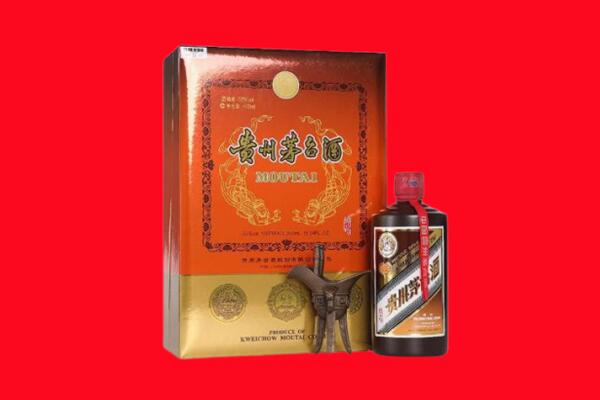 尖山区回收30年茅台