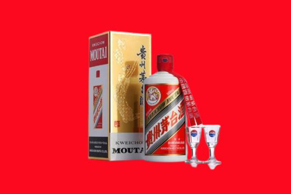尖山区回收贵州茅台酒